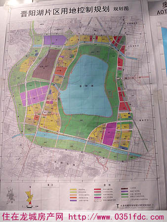晋阳湖片区用地控制规划图