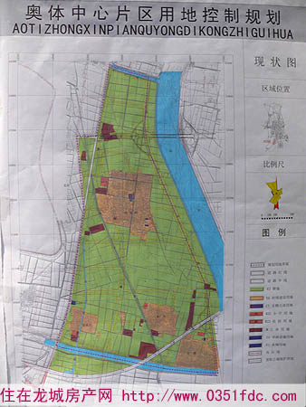 奥体中心片区用地控制规划图