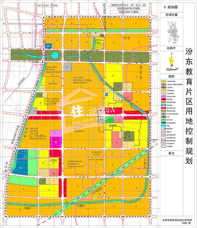 太原汾东教育城片区用地控制规划修改方案公示