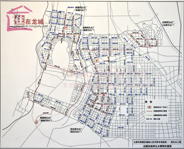 太原市南部核心区域市政专项规划 本网详细展示