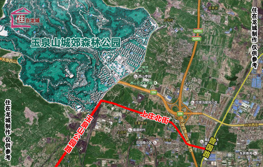 玉泉山公园路及上庄北街规划中已有显示