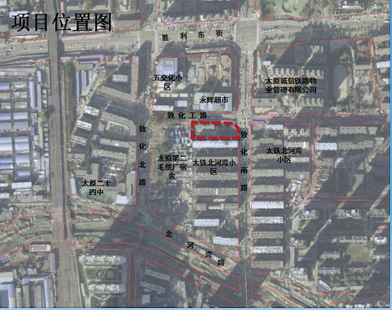 位置图|平面图|日照分析图|效果图敦化南路地块项目位于敦化南路与