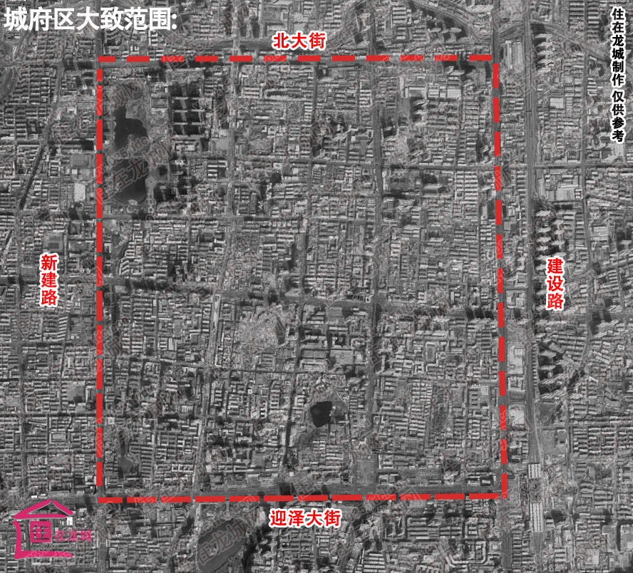 府城片区大致范围太原府城范围四至当今的北大街,建设路,新建路,迎泽