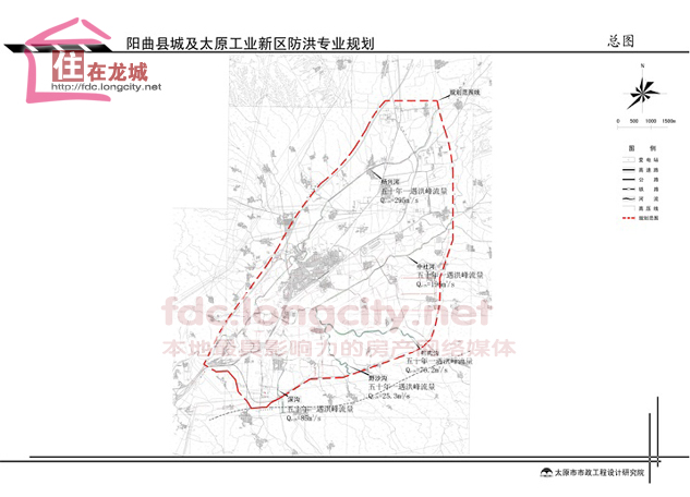 阳曲县城及太原市工业新区防洪专业规划方案公示