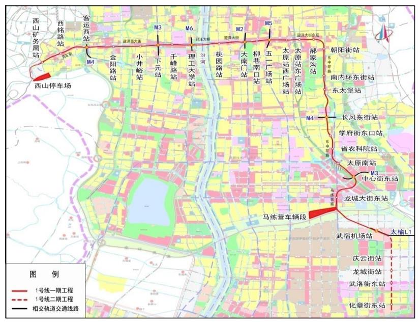 太榆同城化时间太原地铁1号线未来直通榆次